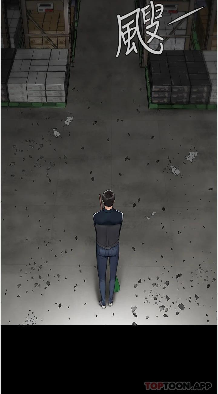 [韩国漫画] PUA完全攻略 - 韩国漫画 剧情,御姐女王,高潮潮吹,熟女人妻,巨乳大奶#[78P]-21