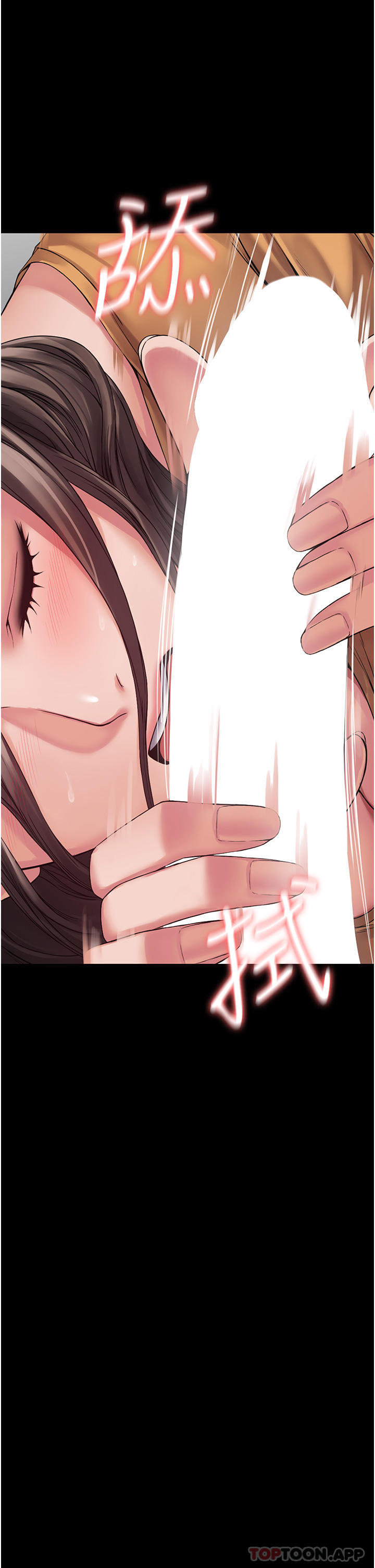 [韩国漫画] PUA完全攻略 - 韩国漫画 剧情,御姐女王,高潮潮吹,熟女人妻,巨乳大奶#[49P]-1