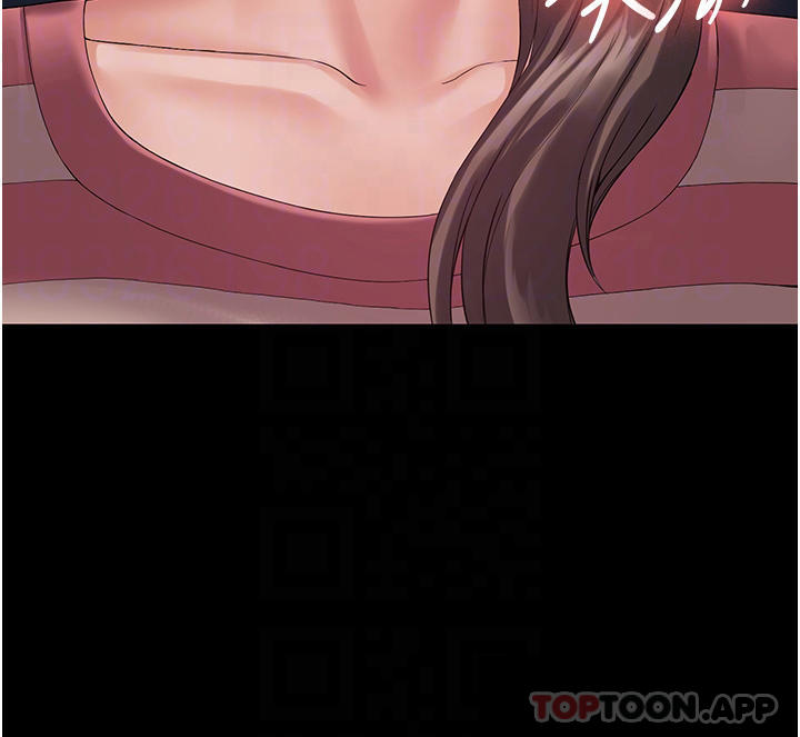 [韩国漫画] PUA完全攻略 - 韩国漫画 剧情,御姐女王,高潮潮吹,熟女人妻,巨乳大奶#[49P]-33