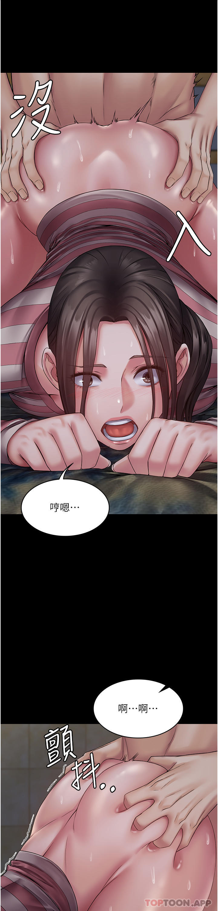 [韩国漫画] PUA完全攻略 - 韩国漫画 剧情,御姐女王,高潮潮吹,熟女人妻,巨乳大奶#[43P]-18