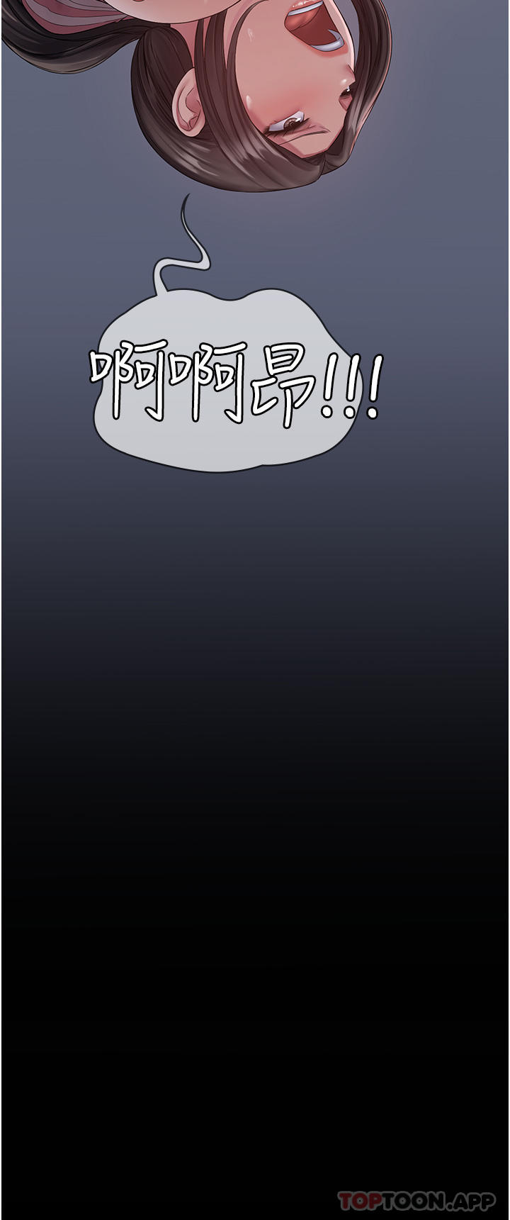 [韩国漫画] PUA完全攻略 - 韩国漫画 剧情,御姐女王,高潮潮吹,熟女人妻,巨乳大奶#[43P]-42