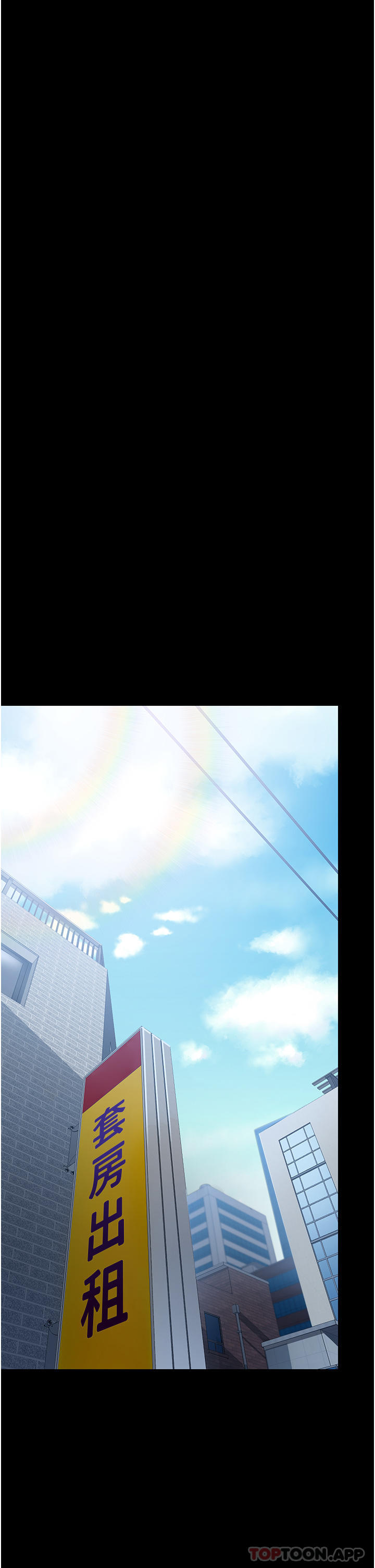 [韩国漫画] PUA完全攻略 - 韩国漫画 剧情,御姐女王,高潮潮吹,熟女人妻,巨乳大奶#[52P]-22