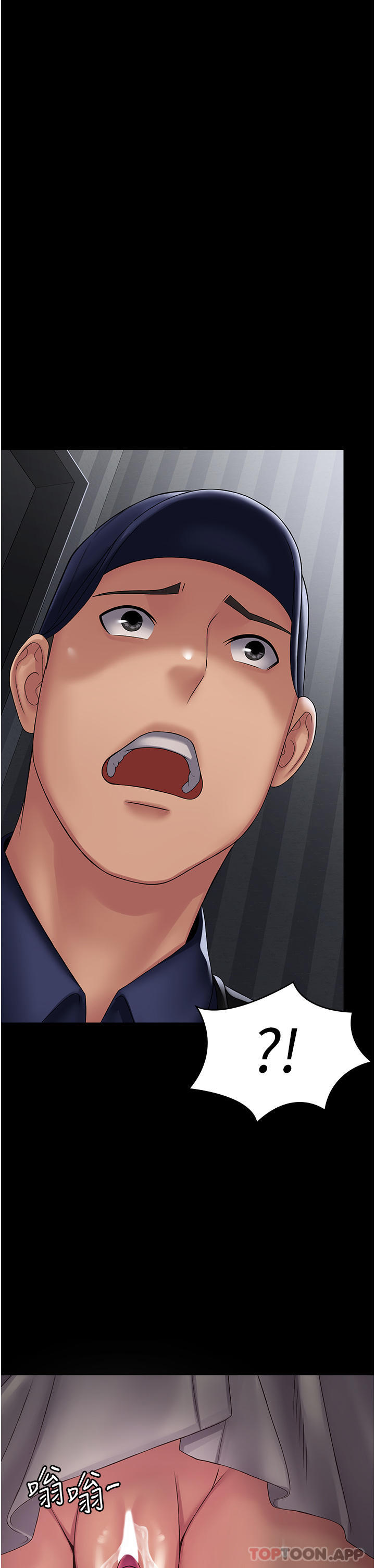 [韩国漫画] PUA完全攻略 - 韩国漫画 剧情,御姐女王,高潮潮吹,熟女人妻,巨乳大奶#[52P]-5