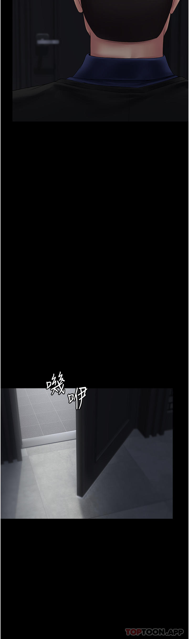 [韩国漫画] PUA完全攻略 - 韩国漫画 剧情,御姐女王,高潮潮吹,熟女人妻,巨乳大奶#[37P]-30