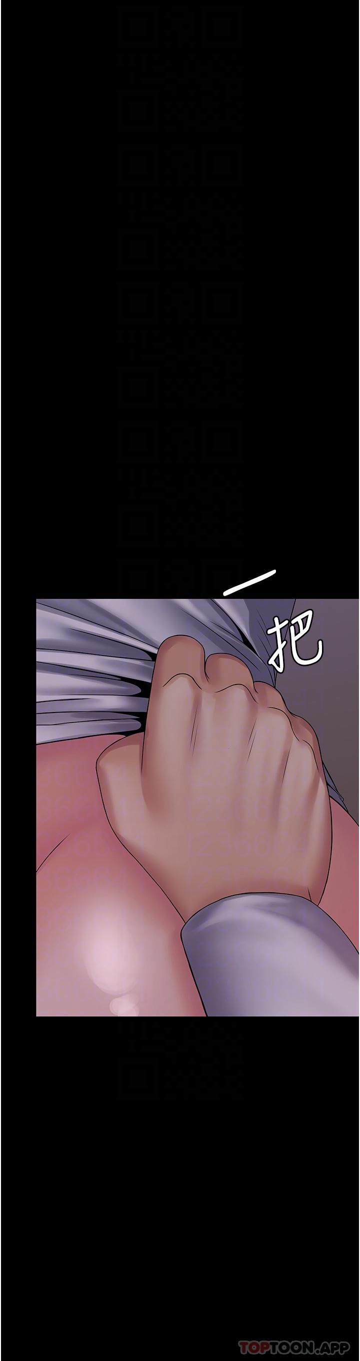 [韩国漫画] PUA完全攻略 - 韩国漫画 剧情,御姐女王,高潮潮吹,熟女人妻,巨乳大奶#[44P]-23