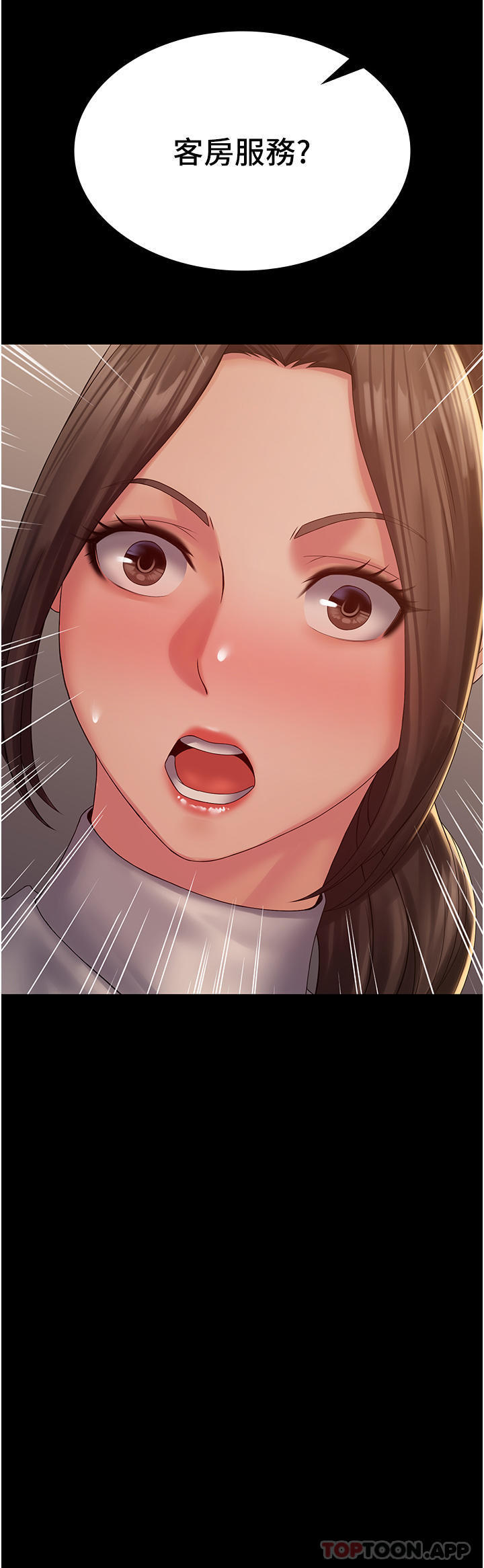 [韩国漫画] PUA完全攻略 - 韩国漫画 剧情,御姐女王,高潮潮吹,熟女人妻,巨乳大奶#[44P]-3