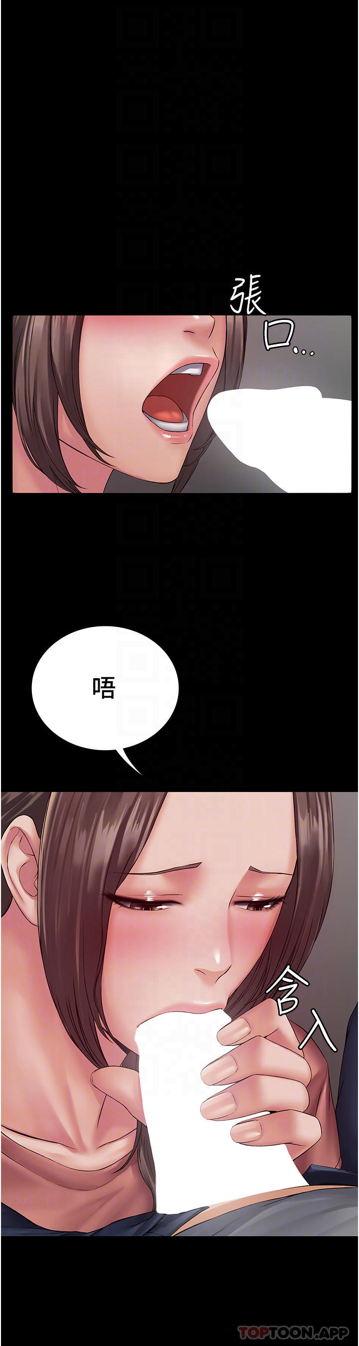 [韩国漫画] PUA完全攻略 - 韩国漫画 剧情,御姐女王,高潮潮吹,熟女人妻,巨乳大奶#[48P]-16