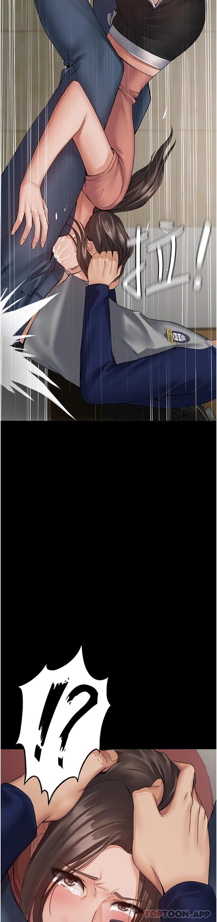 [韩国漫画] PUA完全攻略 - 韩国漫画 剧情,御姐女王,高潮潮吹,熟女人妻,巨乳大奶#[48P]-35