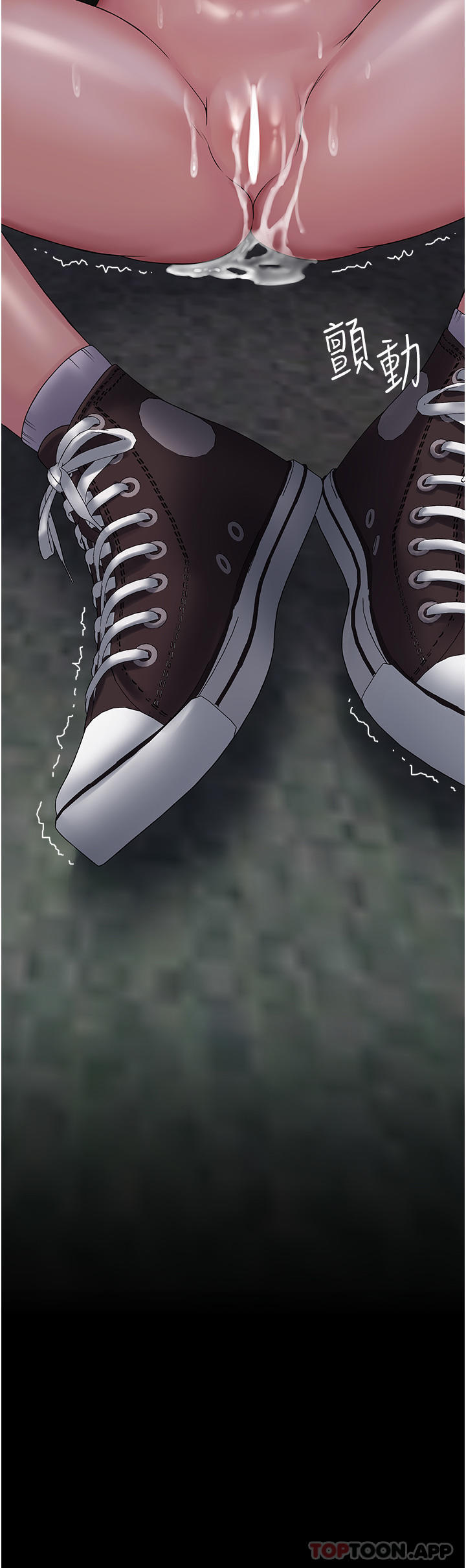 [韩国漫画] PUA完全攻略 - 韩国漫画 剧情,御姐女王,高潮潮吹,熟女人妻,巨乳大奶#[45P]-14