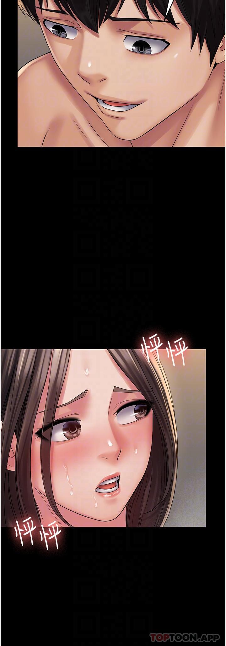 [韩国漫画] PUA完全攻略 - 韩国漫画 剧情,御姐女王,高潮潮吹,熟女人妻,巨乳大奶#[45P]-28