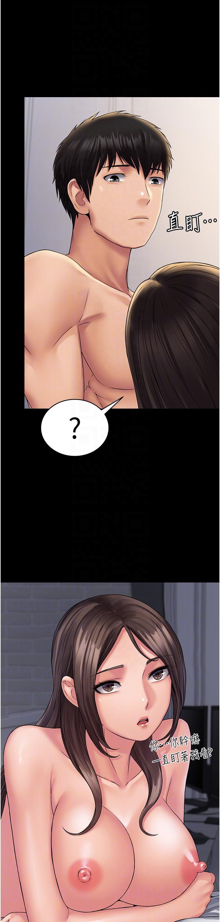 [韩国漫画] PUA完全攻略 - 韩国漫画 剧情,御姐女王,高潮潮吹,熟女人妻,巨乳大奶#[44P]-10