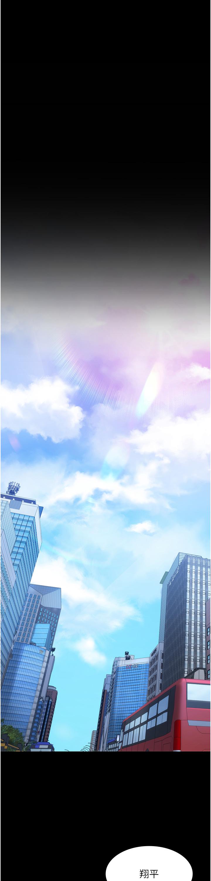 [韩国漫画] PUA完全攻略 - 韩国漫画 剧情,御姐女王,高潮潮吹,熟女人妻,巨乳大奶#[44P]-40