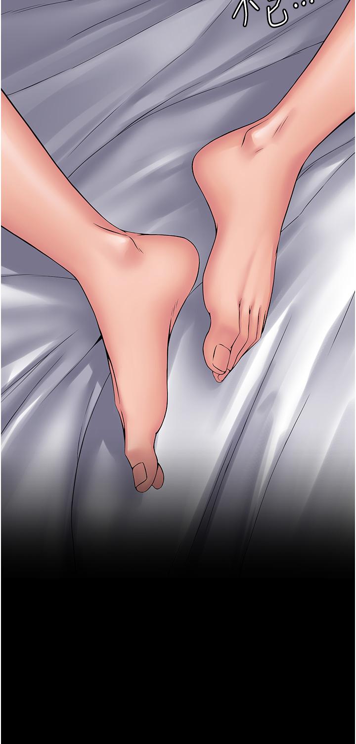 [韩国漫画] PUA完全攻略 - 韩国漫画 剧情,御姐女王,高潮潮吹,熟女人妻,巨乳大奶#[44P]-6