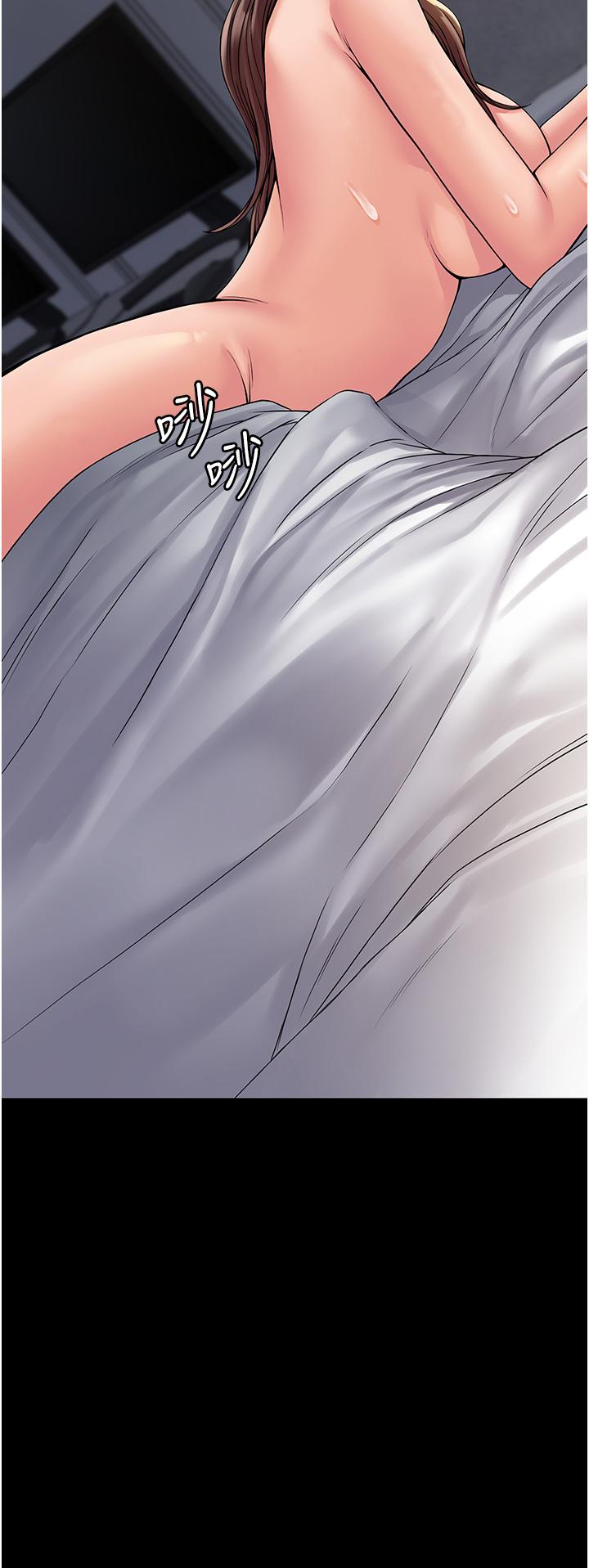 [韩国漫画] PUA完全攻略 - 韩国漫画 剧情,御姐女王,高潮潮吹,熟女人妻,巨乳大奶#[44P]-9