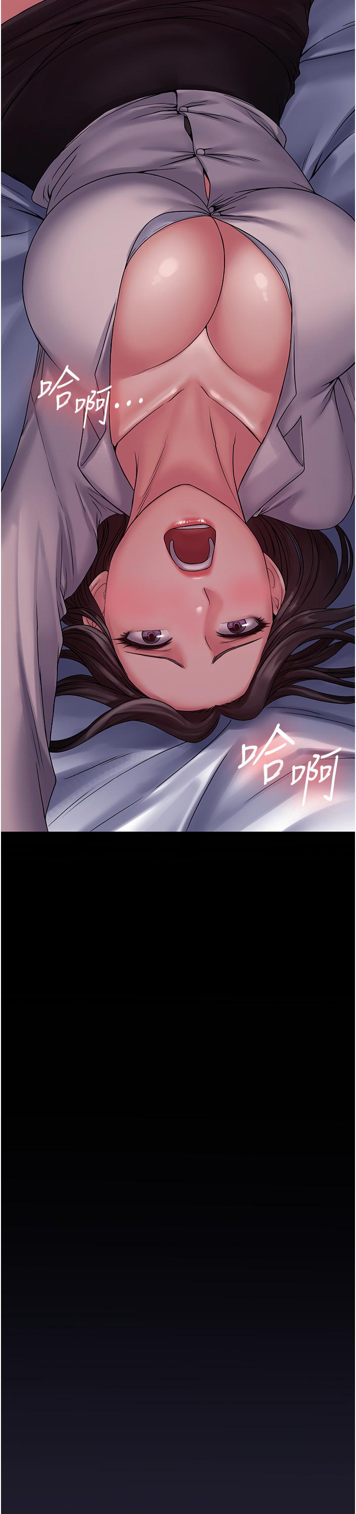 [韩国漫画] PUA完全攻略 - 韩国漫画 剧情,御姐女王,高潮潮吹,熟女人妻,巨乳大奶#[43P]-40