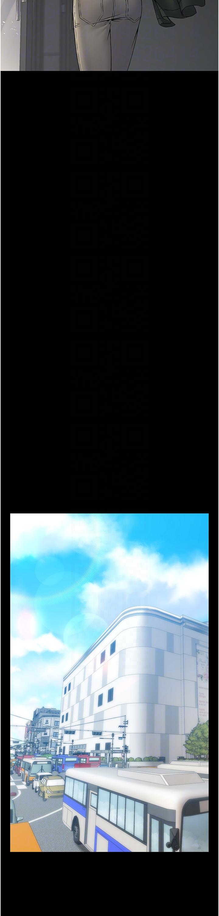 [韩国漫画] PUA完全攻略 - 韩国漫画 剧情,御姐女王,高潮潮吹,熟女人妻,巨乳大奶#[53P]-33