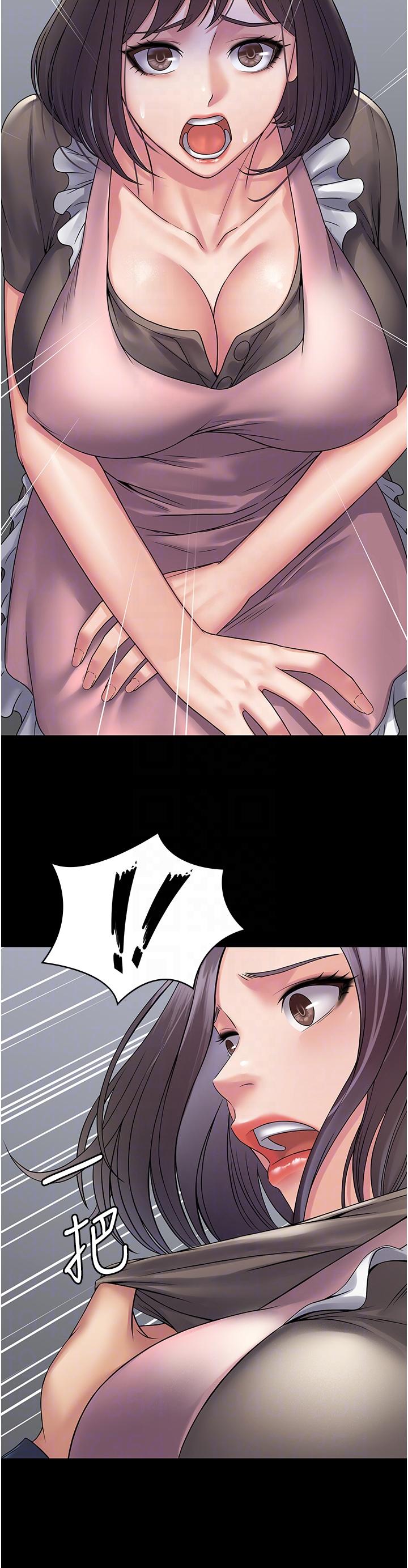 [韩国漫画] PUA完全攻略 - 韩国漫画 剧情,御姐女王,高潮潮吹,熟女人妻,巨乳大奶#[45P]-26