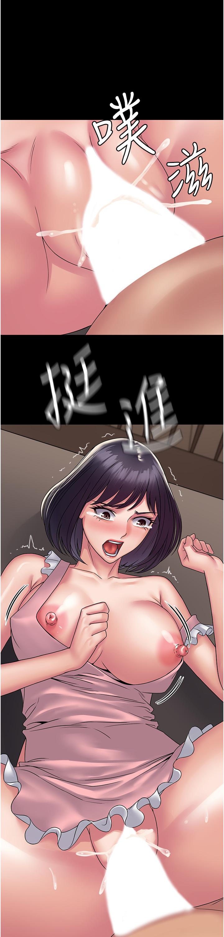 [韩国漫画] PUA完全攻略 - 韩国漫画 剧情,御姐女王,高潮潮吹,熟女人妻,巨乳大奶#[48P]-3