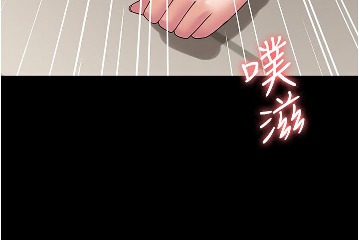 [韩国漫画] PUA完全攻略 - 韩国漫画 剧情,御姐女王,高潮潮吹,熟女人妻,巨乳大奶#[48P]-38