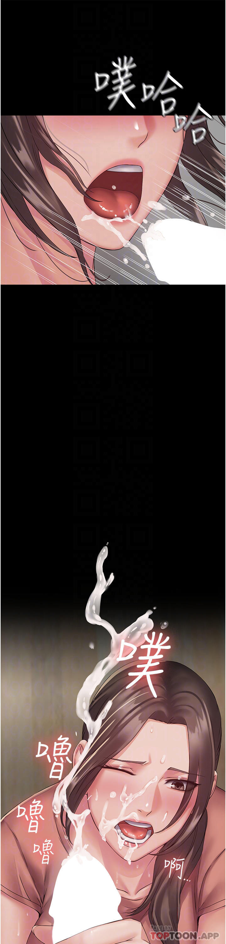 [韩国漫画] PUA完全攻略 - 韩国漫画 剧情,御姐女王,高潮潮吹,熟女人妻,巨乳大奶#[48P]-10