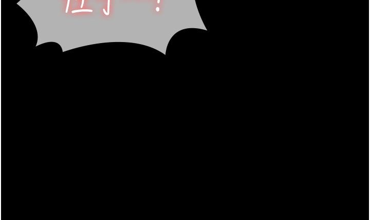 [韩国漫画] PUA完全攻略 - 韩国漫画 剧情,御姐女王,高潮潮吹,熟女人妻,巨乳大奶#[49P]-15