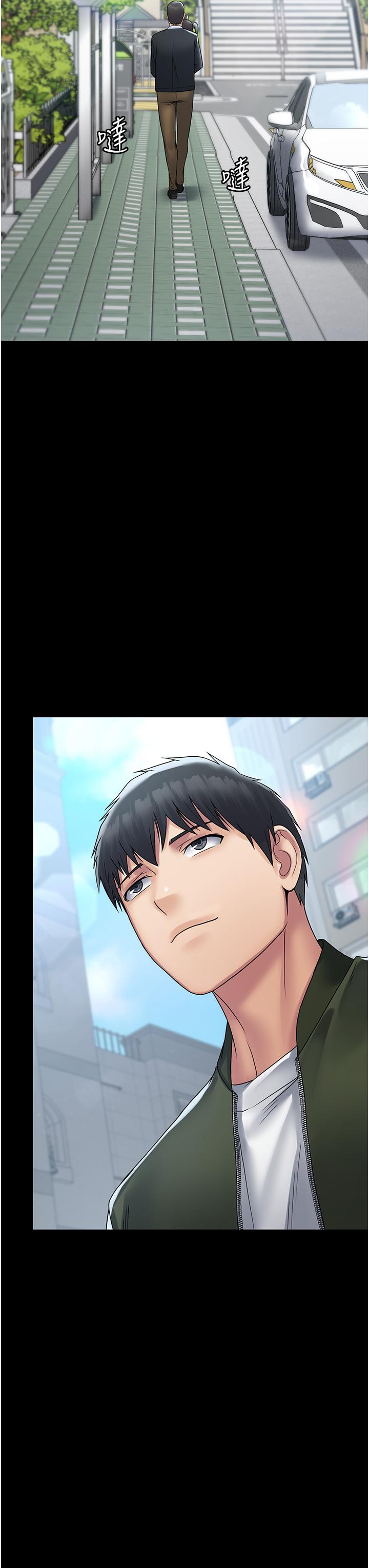 [韩国漫画] PUA完全攻略 - 韩国漫画 剧情,御姐女王,高潮潮吹,熟女人妻,巨乳大奶#[48P]-42