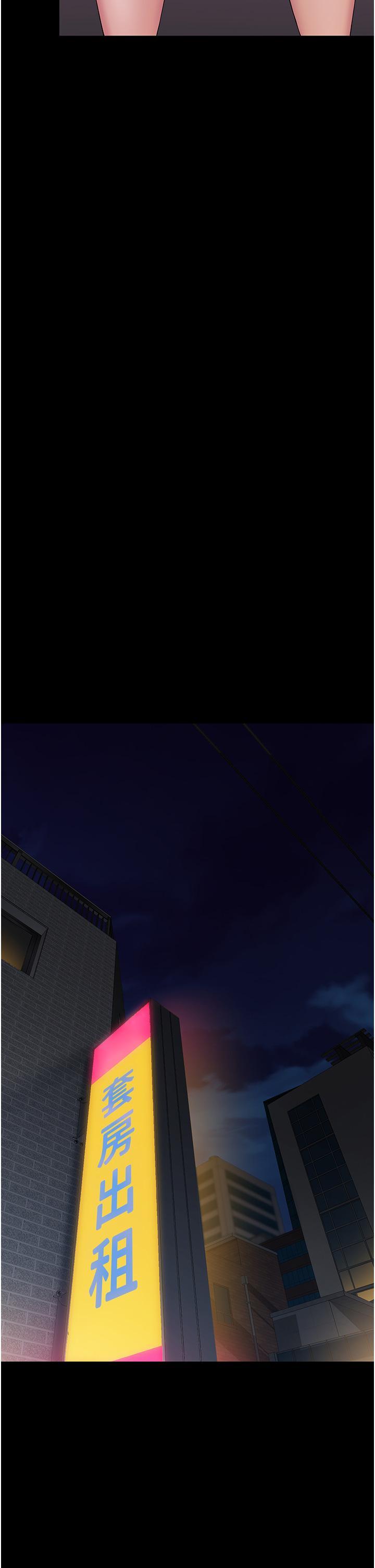 [韩国漫画] PUA完全攻略 - 韩国漫画 剧情,御姐女王,高潮潮吹,熟女人妻,巨乳大奶#[49P]-39