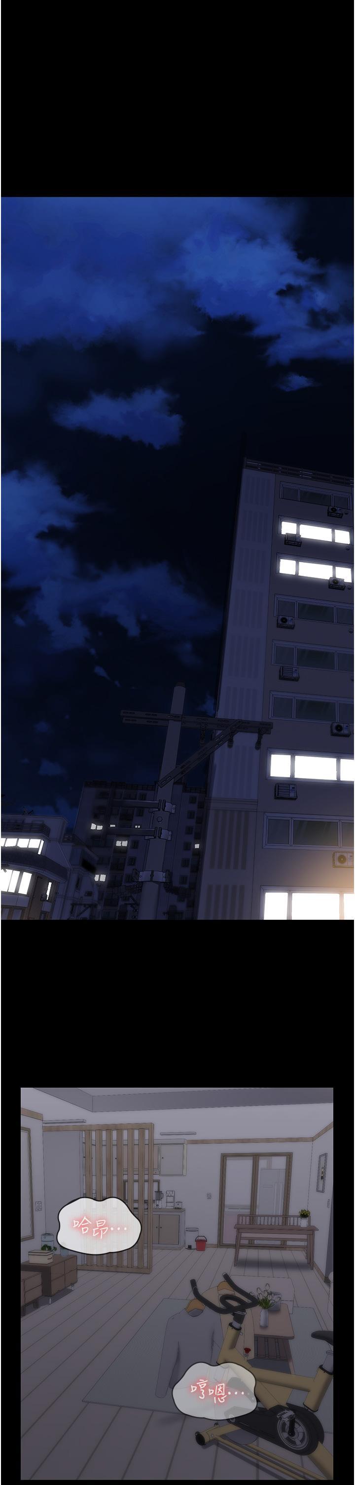 [韩国漫画] PUA完全攻略 - 韩国漫画 剧情,御姐女王,高潮潮吹,熟女人妻,巨乳大奶#[45P]-1