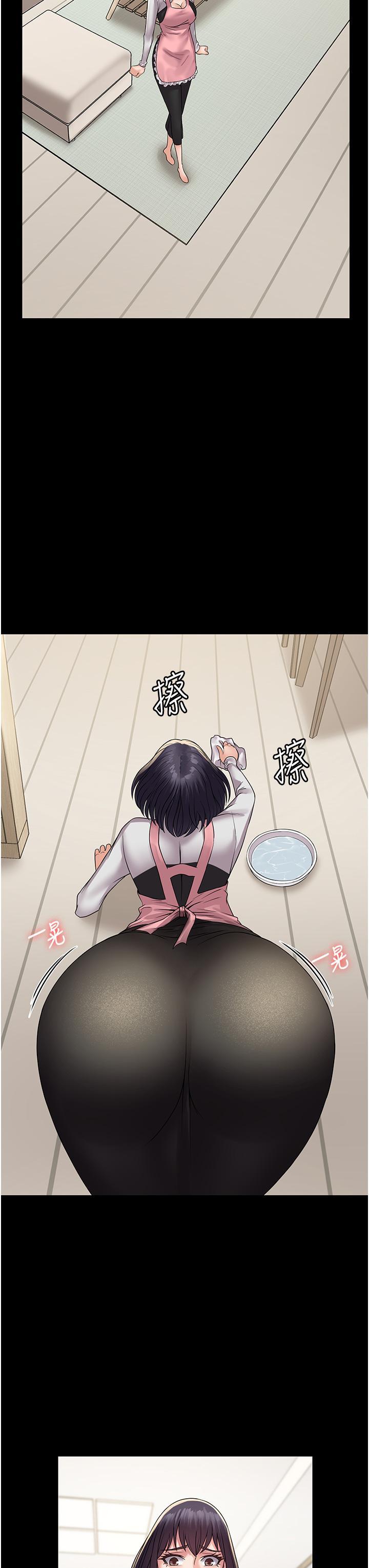 [韩国漫画] PUA完全攻略 - 韩国漫画 剧情,御姐女王,高潮潮吹,熟女人妻,巨乳大奶#[45P]-21