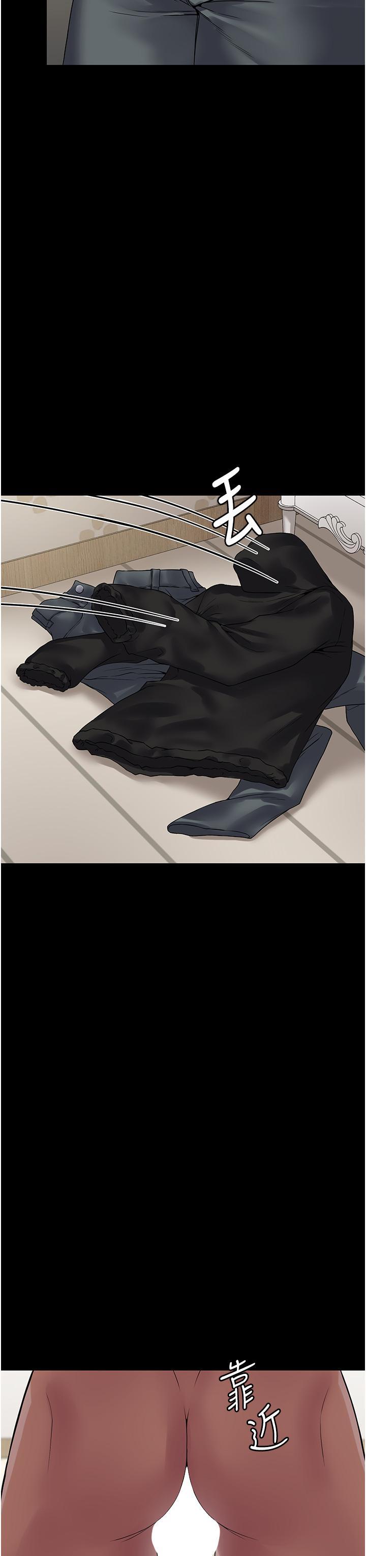 [韩国漫画] PUA完全攻略 - 韩国漫画 剧情,御姐女王,高潮潮吹,熟女人妻,巨乳大奶#[46P]-8