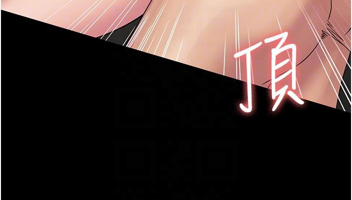 [韩国漫画] PUA完全攻略 - 韩国漫画 剧情,御姐女王,高潮潮吹,熟女人妻,巨乳大奶#[55P]-16