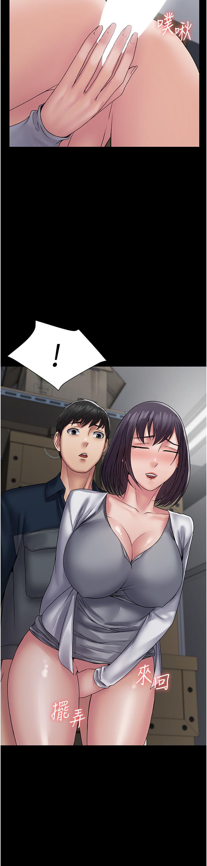 [韩国漫画] PUA完全攻略 - 韩国漫画 剧情,御姐女王,高潮潮吹,熟女人妻,巨乳大奶#[51P]-36