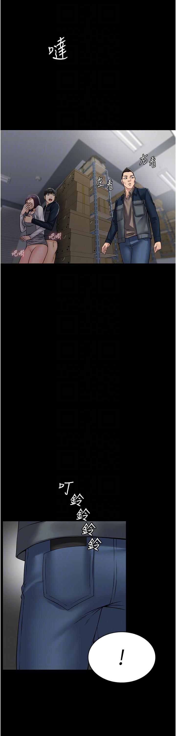 [韩国漫画] PUA完全攻略 - 韩国漫画 剧情,御姐女王,高潮潮吹,熟女人妻,巨乳大奶#[43P]-6