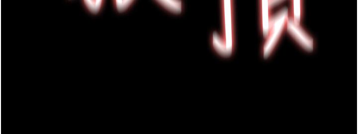 [韩国漫画] PUA完全攻略 - 韩国漫画 剧情,御姐女王,高潮潮吹,熟女人妻,巨乳大奶#[46P]-20