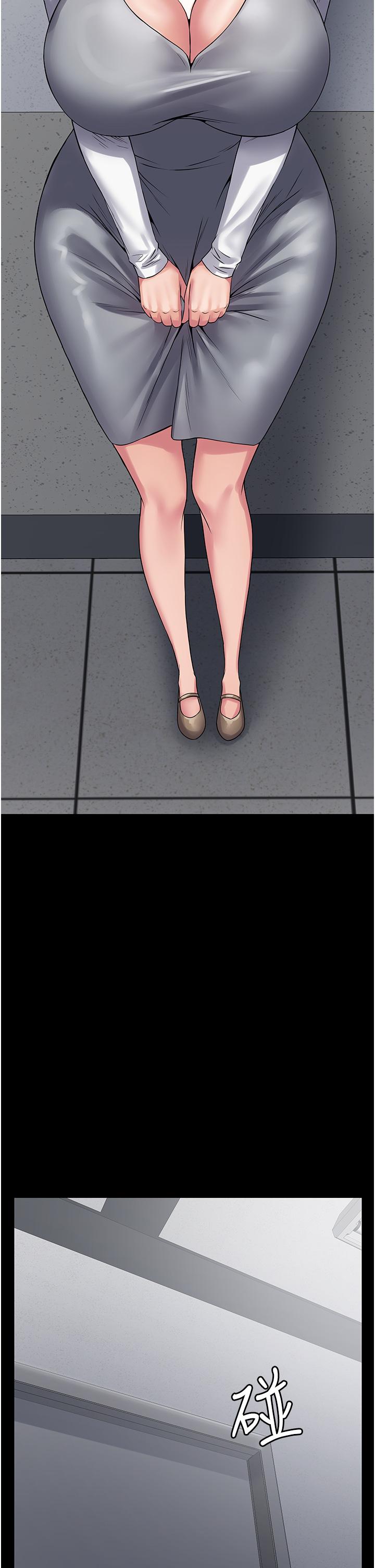 [韩国漫画] PUA完全攻略 - 韩国漫画 剧情,御姐女王,高潮潮吹,熟女人妻,巨乳大奶#[46P]-40