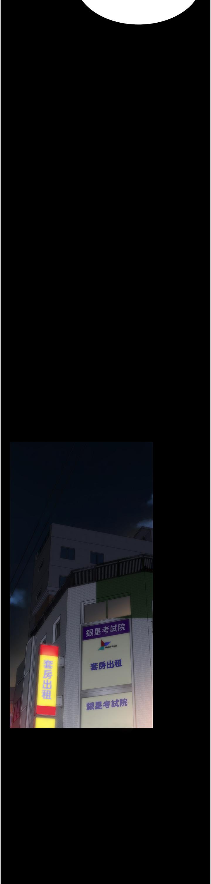 [韩国漫画] PUA完全攻略 - 韩国漫画 剧情,御姐女王,高潮潮吹,熟女人妻,巨乳大奶#[31P]-13