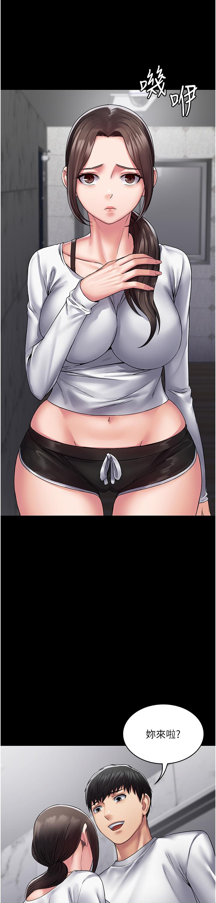 [韩国漫画] PUA完全攻略 - 韩国漫画 剧情,御姐女王,高潮潮吹,熟女人妻,巨乳大奶#[31P]-16