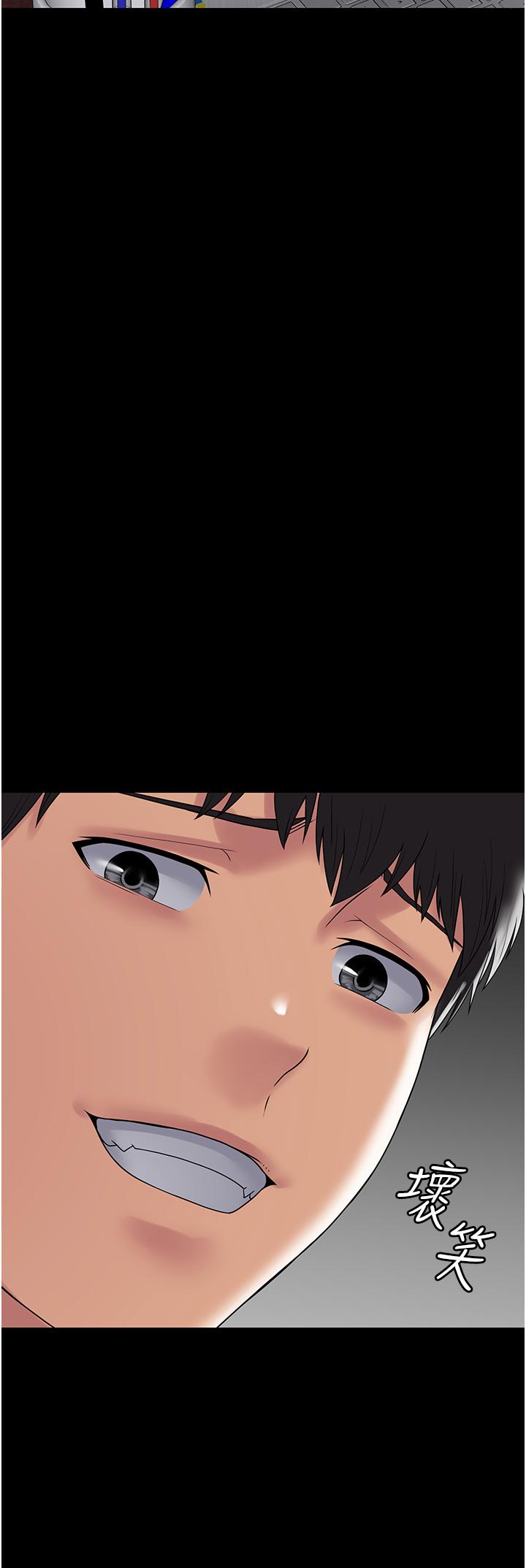 [韩国漫画] PUA完全攻略 - 韩国漫画 剧情,御姐女王,高潮潮吹,熟女人妻,巨乳大奶#[31P]-8