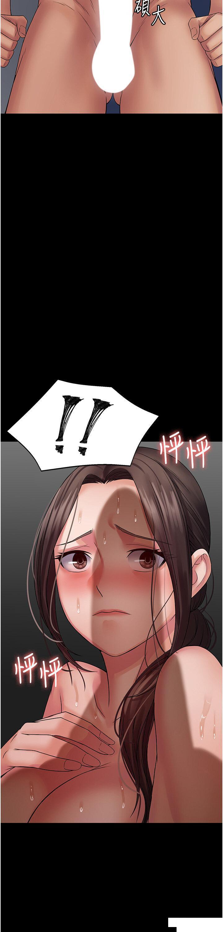 [韩国漫画] PUA完全攻略 - 韩国漫画 剧情,御姐女王,高潮潮吹,熟女人妻,巨乳大奶#[44P]-2