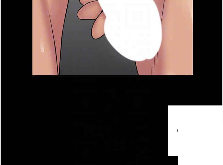 [韩国漫画] PUA完全攻略 - 韩国漫画 剧情,御姐女王,高潮潮吹,熟女人妻,巨乳大奶#[48P]-22