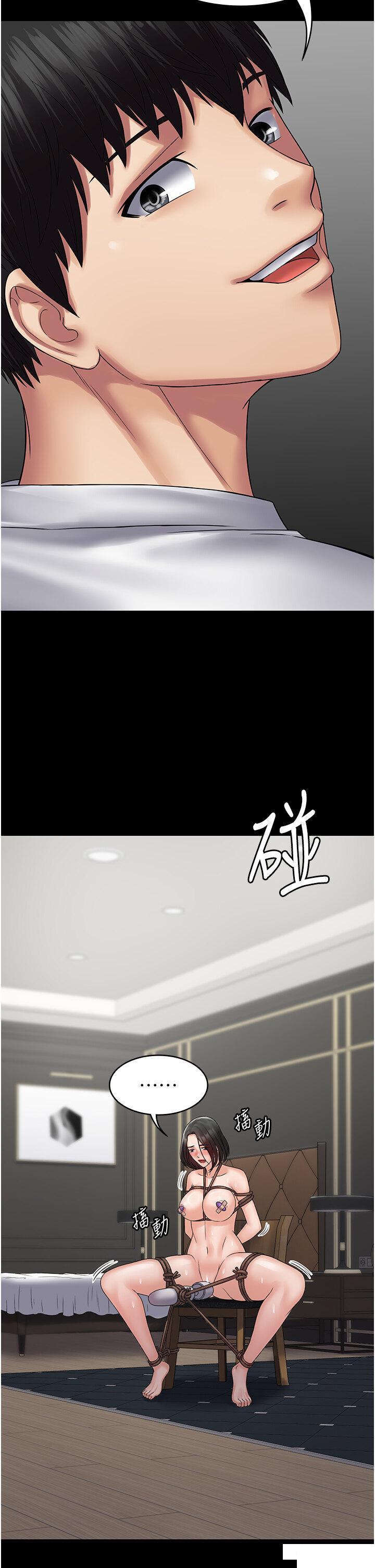 [韩国漫画] PUA完全攻略 - 韩国漫画 剧情,御姐女王,高潮潮吹,熟女人妻,巨乳大奶#[41P]-33