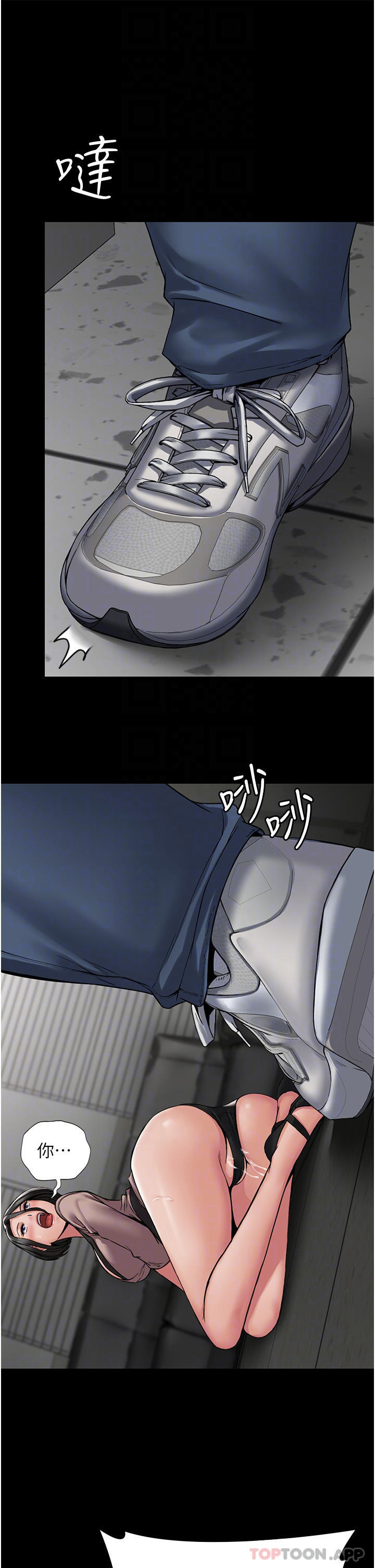 [韩国漫画] PUA完全攻略 - 韩国漫画 剧情,御姐女王,高潮潮吹,熟女人妻,巨乳大奶#[45P]-5