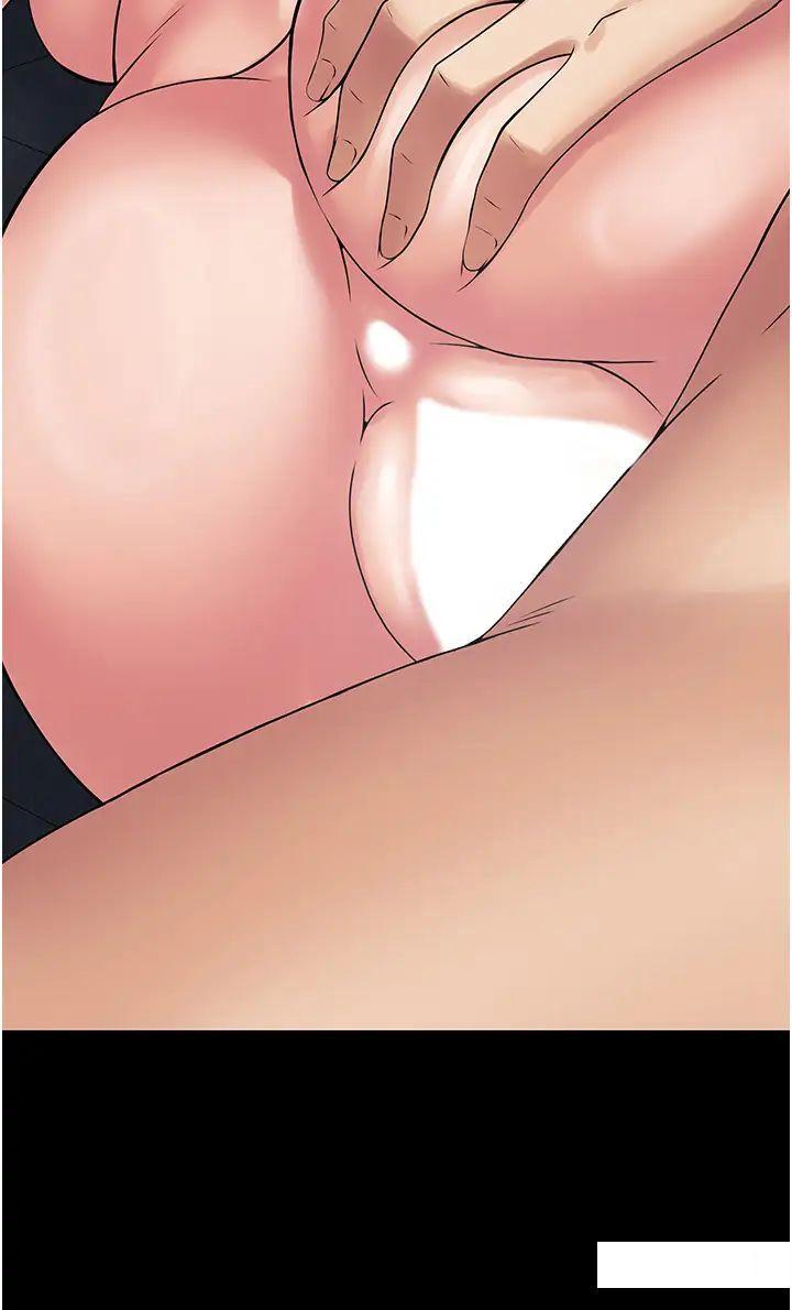 [韩国漫画] PUA完全攻略 - 韩国漫画 剧情,御姐女王,高潮潮吹,熟女人妻,巨乳大奶#[47P]-8