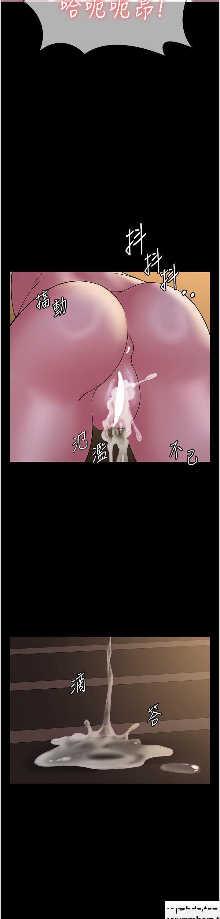 [韩国漫画] PUA完全攻略 - 韩国漫画 剧情,御姐女王,高潮潮吹,熟女人妻,巨乳大奶#[42P]-16