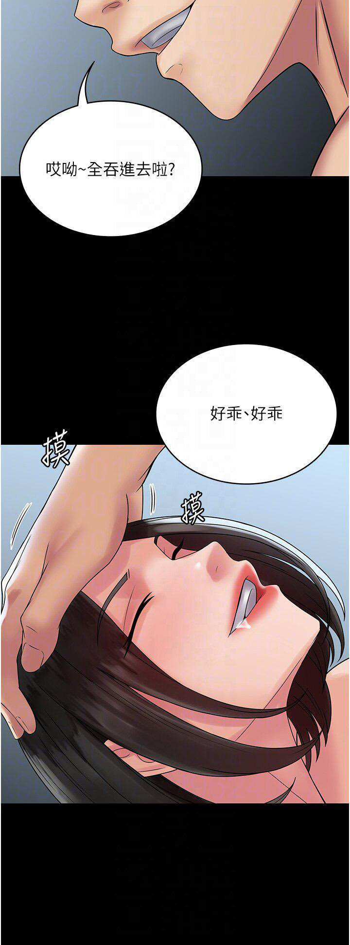 [韩国漫画] PUA完全攻略 - 韩国漫画 剧情,御姐女王,高潮潮吹,熟女人妻,巨乳大奶#[42P]-28