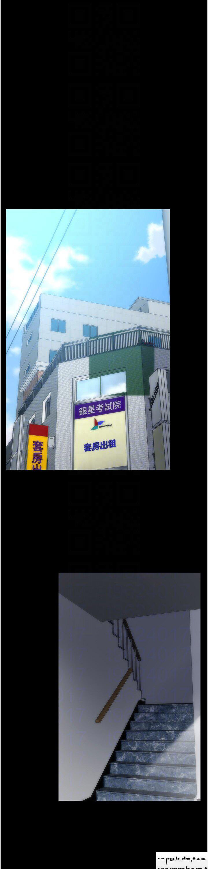 [韩国漫画] PUA完全攻略 - 韩国漫画 剧情,御姐女王,高潮潮吹,熟女人妻,巨乳大奶#[42P]-34