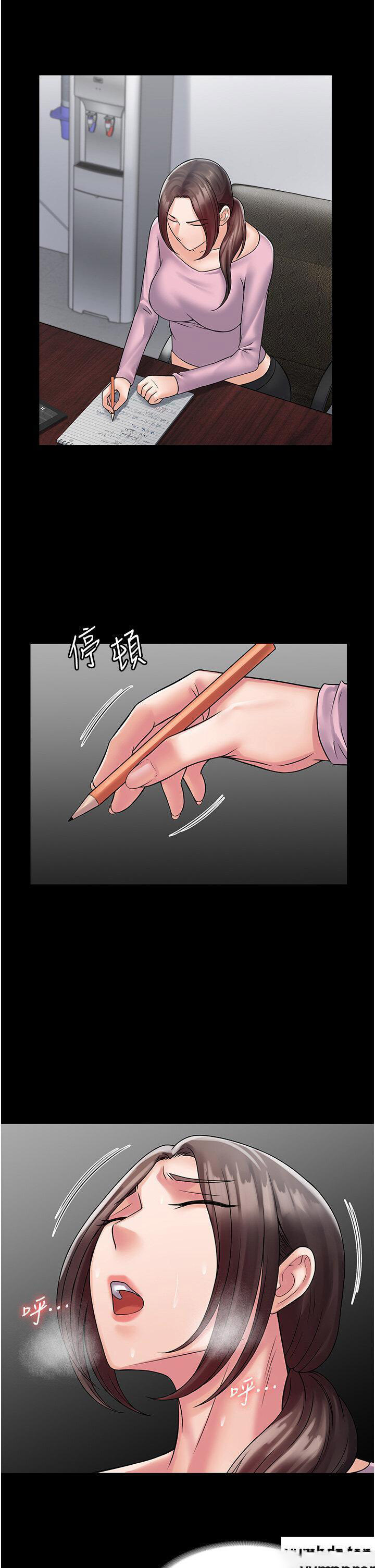 [韩国漫画] PUA完全攻略 - 韩国漫画 剧情,御姐女王,高潮潮吹,熟女人妻,巨乳大奶#[42P]-35
