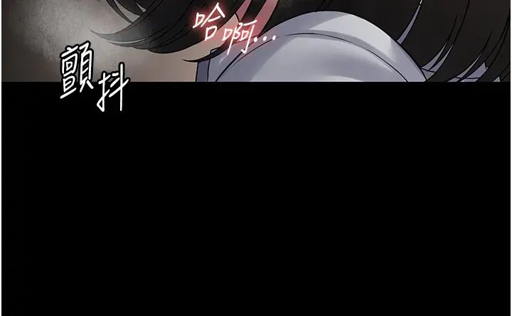 [韩国漫画] PUA完全攻略 - 韩国漫画 剧情,御姐女王,高潮潮吹,熟女人妻,巨乳大奶#[45P]-35