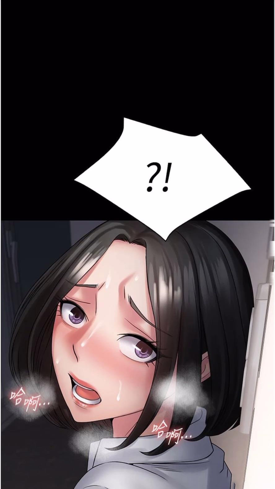 [韩国漫画] PUA完全攻略 - 韩国漫画 剧情,御姐女王,高潮潮吹,熟女人妻,巨乳大奶#[84P]-1