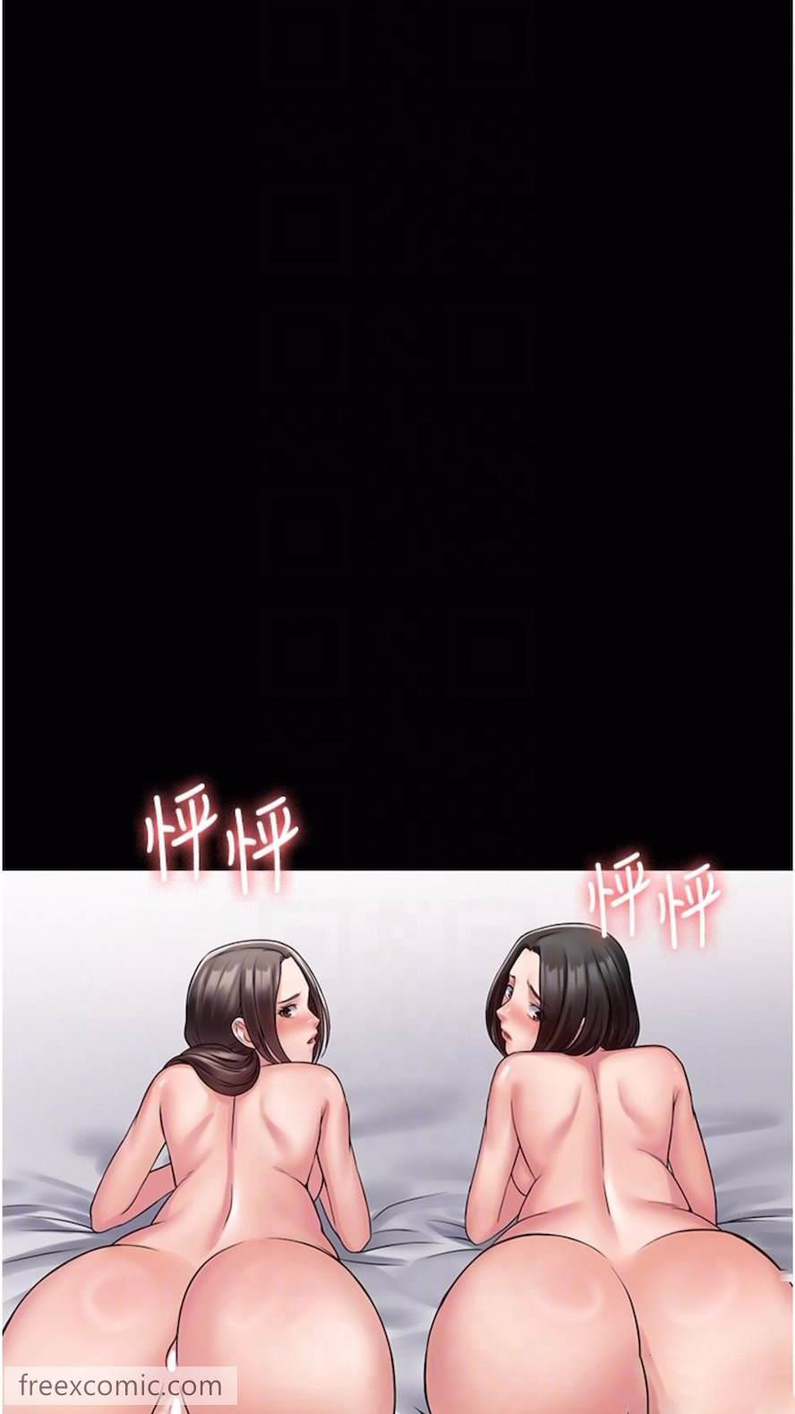 [韩国漫画] PUA完全攻略 - 韩国漫画 剧情,御姐女王,高潮潮吹,熟女人妻,巨乳大奶#[84P]-27